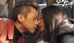 分手大师在线观看免费,情感纠葛中的治愈之旅