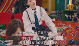 海参哥最新爆料,最新爆料背后的惊人真相