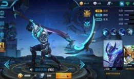 王者荣耀凯隐最新爆料,王者荣耀凯隐全新爆料揭秘