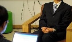 林志斌最新爆料视频