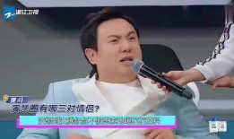 爆料华晨宇贾玲视频,幕后故事引网友热议