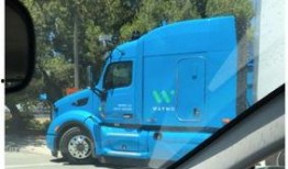 原神卡车爆料视频大全,揭秘游戏新内容与精彩瞬间