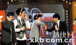 天天向上在线直播观看