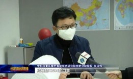 截拳李全技能爆料视频大全,全方位视频解析