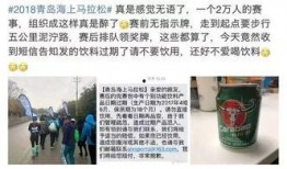 有关饮料视频的爆料,热门视频爆料背后的真相与内幕