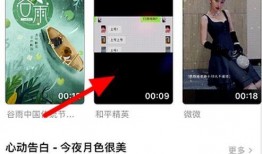 抖音爆料和平精英视频,平精英精彩瞬间，带你领略游戏魅力