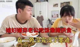 娱乐吃瓜老公人脉广,吃瓜老公人脉广，揭秘明星背后的神秘关系网