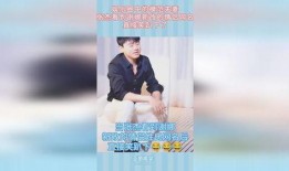 娱乐爆料情侣网名大全,娱乐爆料中的甜蜜组合