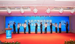 武汉经开外校爆料新闻最新,揭秘校园风云事件背后的真相