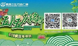 吃喝玩乐最新爆料,吃喝玩乐新潮流盘点