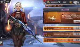 cf穿越火线手游最新爆料9月,激情战场，等你来战！