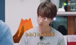 王俊凯爆料叔叔视频,与叔叔的温馨互动瞬间