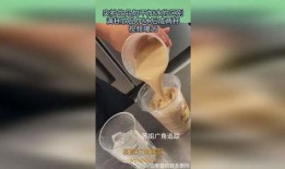 有关饮料视频的爆料,热门视频爆料背后的真相与内幕