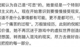 娱乐爆料情侣网名大全,娱乐爆料中的甜蜜组合