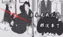 无锡网友爆料新闻最新,惊现神秘事件，真相令人震惊！