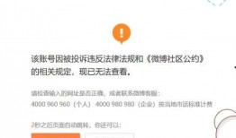 张小寒爆料哪些明星了视频,揭秘娱乐圈明星幕后故事