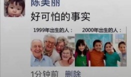 空即是色2015在线观看,2015年度视觉盛宴，在线观看带你领略东方美学