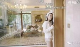 乔欣今日爆料视频播放,娱乐圈幕后真相大曝光