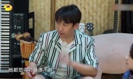 爆料王子老师视频,揭秘教育行业背后的真相