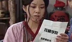 博主开直播爆料娱乐圈,娱乐圈幕后真相大曝光