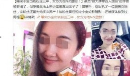 表哥爆料出轨女友视频,女友背叛真相揭露