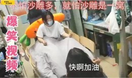 爆料女生宿舍视频大全下载,视频大全下载背后的真相