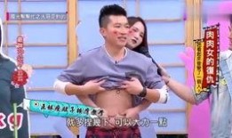 国光帮帮忙最新爆料,揭秘娱乐圈惊人内幕