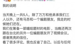 成功爆料视频大全最新,成功爆料视频大全，精彩瞬间一网打尽！