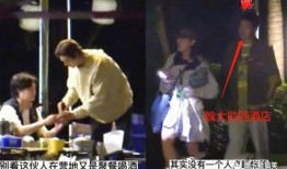 娱乐爆料翻车的明星是谁,揭秘那位明星的尴尬瞬间