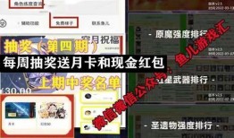 散兵最新爆料,揭秘神秘势力动向及未来走向