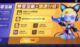 逃跑吧少年最新大爆料,剧情反转，悬念迭起！