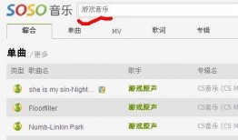 视频爆料音乐有哪些类型,视频爆料揭示丰富多样的音乐类型