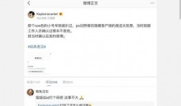 娱乐吃瓜网名大全,盘点那些趣味横生的“吃瓜”网名