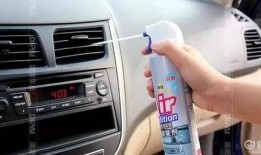 汽车空调爆料视频播放,从爆料视频中看科技与舒适并存的秘密