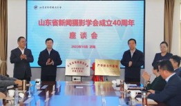 山东财经爆料新闻,揭秘山东企业新动态与市场风云