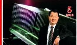 品牌科技新闻爆料,揭秘最新品牌科技动态