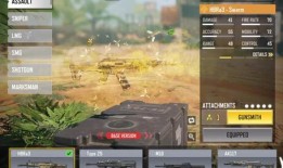 使命召唤最新爆料送传说,新篇章——揭秘传说级武器背后的神秘力量