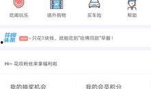 51最新爆料入口使用方法,轻松上手，畅享爆料新体验