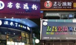 五代门面爆料视频,明星幕后生活大曝光