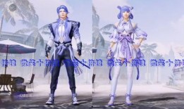 吃鸡最新中转盘爆料,神秘元素与战术布局大揭秘