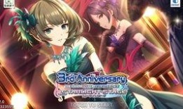 阿尼亚最新爆料视频大全,揭秘幕后故事与精彩瞬间