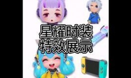 逃跑吧少年七月爆料视频,神秘事件引发逃亡大作战！