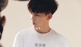 圈内爆料郭俊辰是真的吗,圈内爆料真相大白