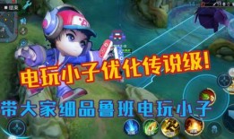 穿越战令爆料视频下载,全新内容与玩法抢先看