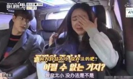 地铁女王老公爆料视频在线观看,揭秘夫妻生活幕后真相