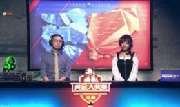 douyu全明星探爆料视频,揭秘背后惊人内幕