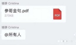 海参哥最新爆料,最新爆料背后的惊人真相