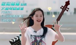 南姐直播爆料视频,独家爆料视频内容大起底