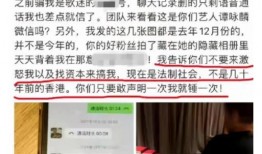 昌邑热点爆料事件最新,揭秘背后惊人真相，引发社会广泛关注