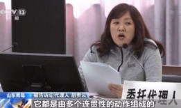 刘鑫最近爆料视频大全下载,揭秘事件背后真相